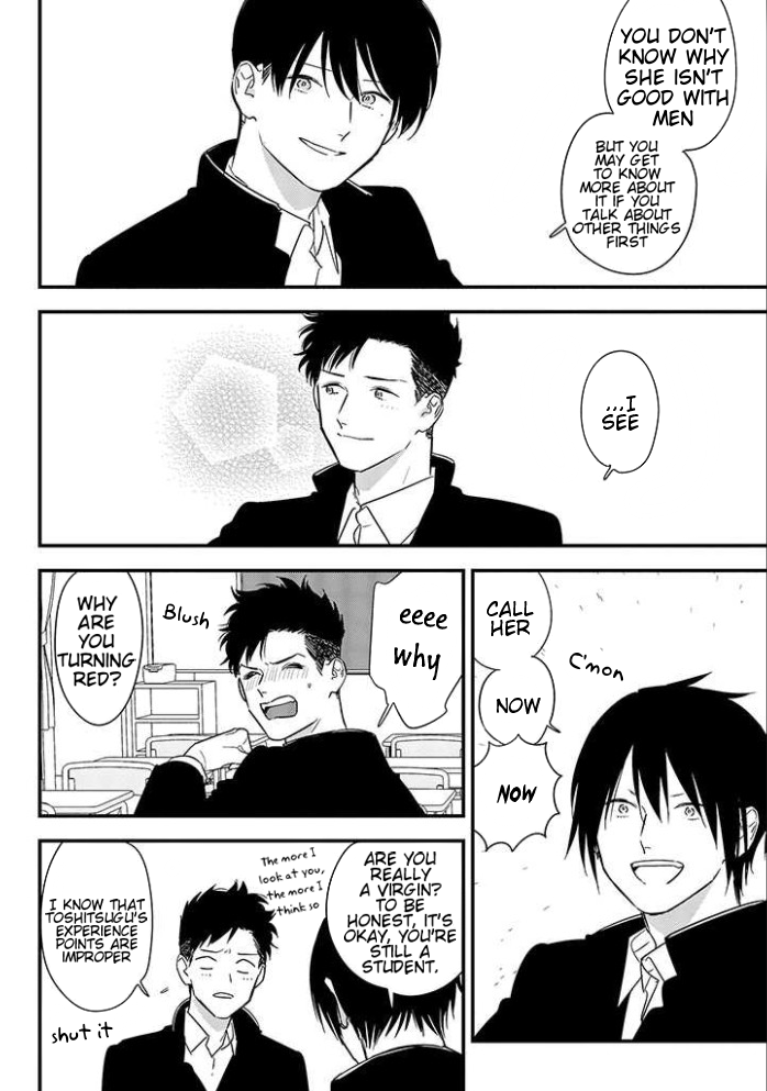 Tonde Hini Iru Yuri no Inu Chapter 2 page 6 - Chapter 2: Phone