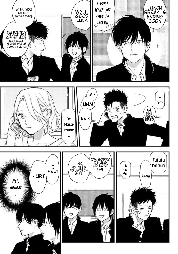 Tonde Hini Iru Yuri no Inu Chapter 2 page 7 - Chapter 2: Phone