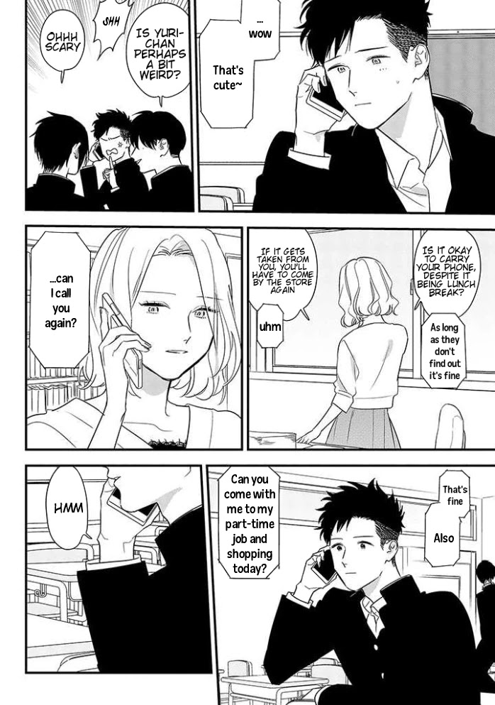 Tonde Hini Iru Yuri no Inu Chapter 2 page 8 - Chapter 2: Phone