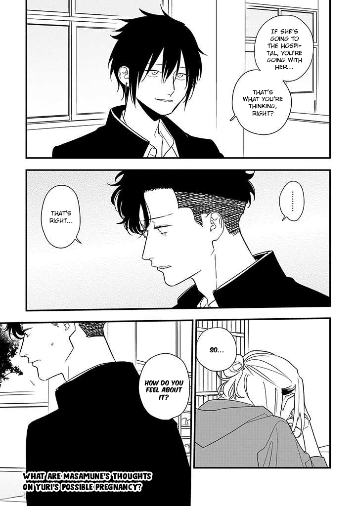 Tonde Hini Iru Yuri no Inu Chapter 20 page 1 - Chapter 20: The Shape of "Like" [END]