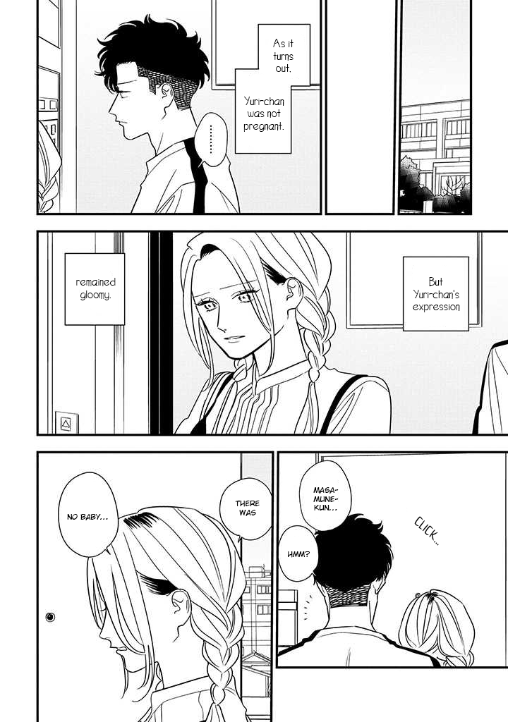 Tonde Hini Iru Yuri no Inu Chapter 20 page 15 - Chapter 20: The Shape of "Like" [END]