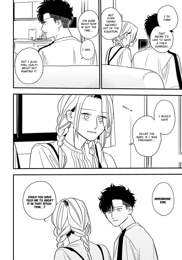 Tonde Hini Iru Yuri no Inu Chapter 20 page 17 - Chapter 20: The Shape of "Like" [END]