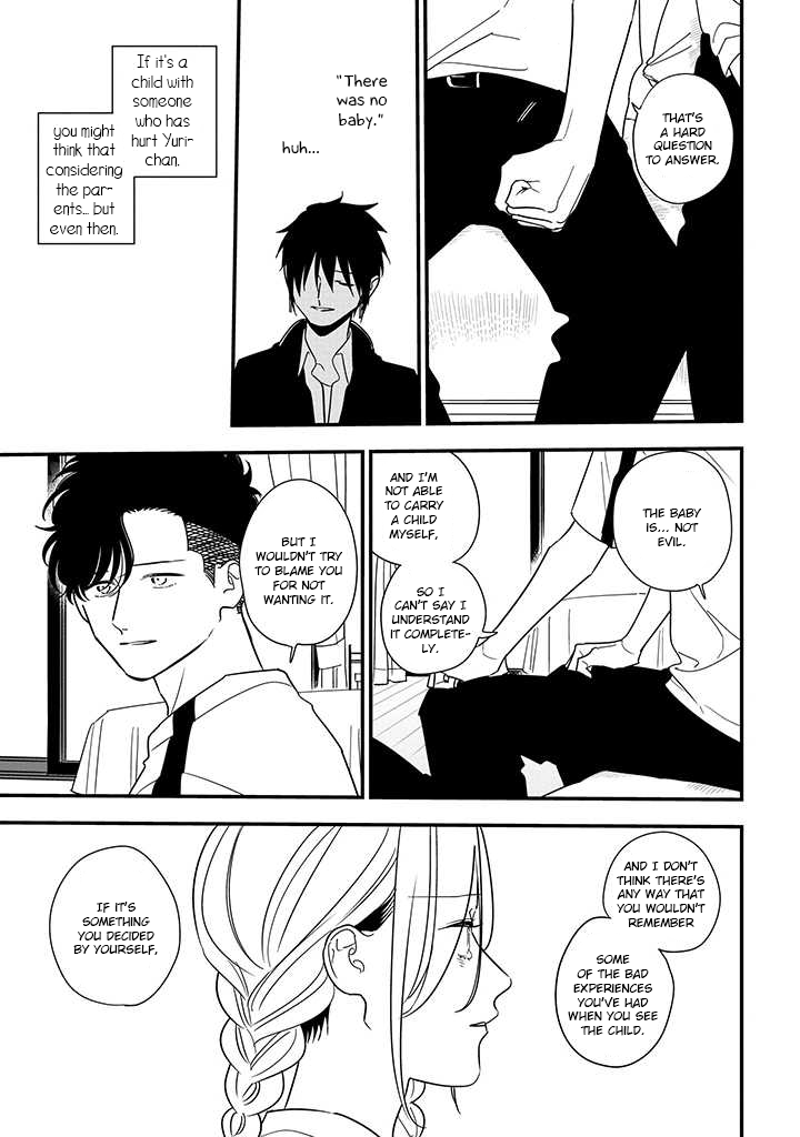 Tonde Hini Iru Yuri no Inu Chapter 20 page 18 - Chapter 20: The Shape of "Like" [END]