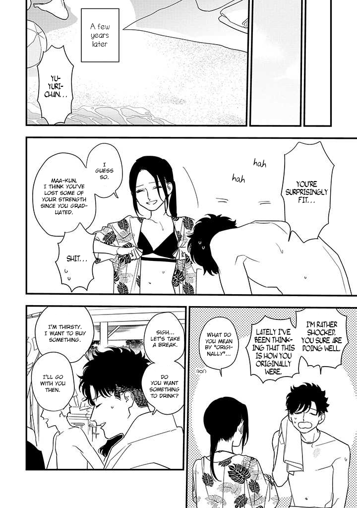 Tonde Hini Iru Yuri no Inu Chapter 20 page 27 - Chapter 20: The Shape of "Like" [END]