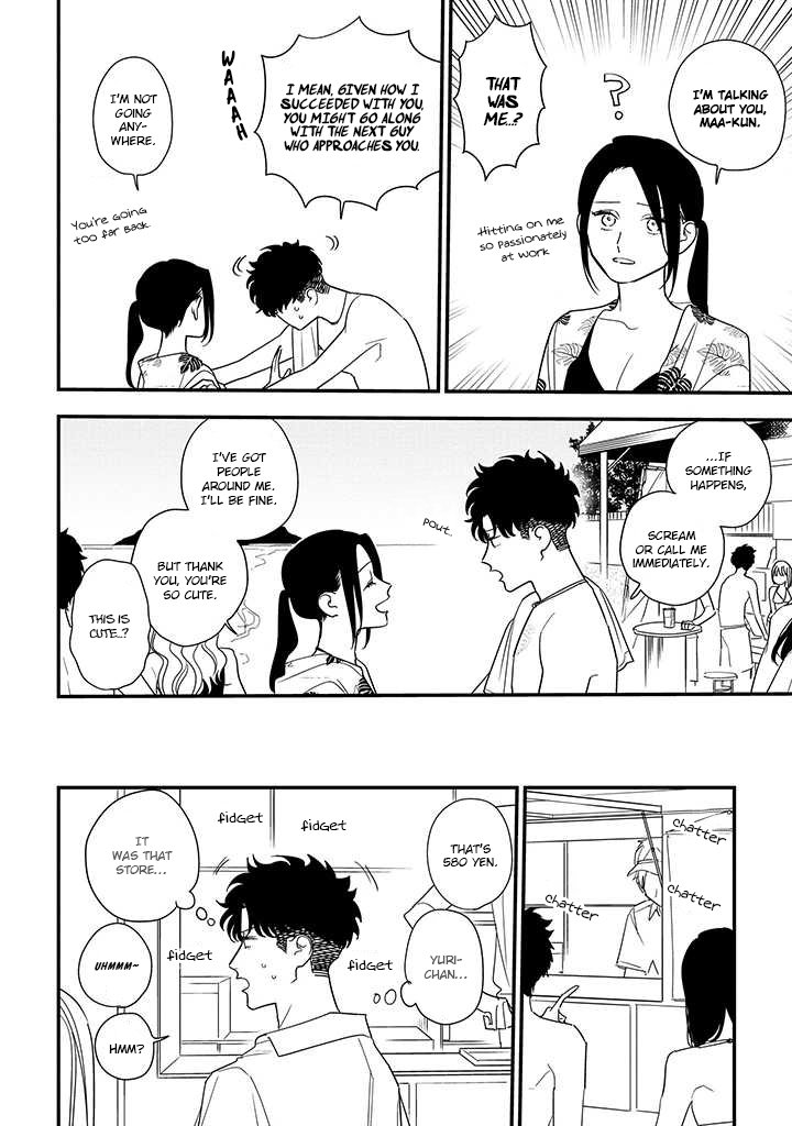 Tonde Hini Iru Yuri no Inu Chapter 20 page 29 - Chapter 20: The Shape of "Like" [END]