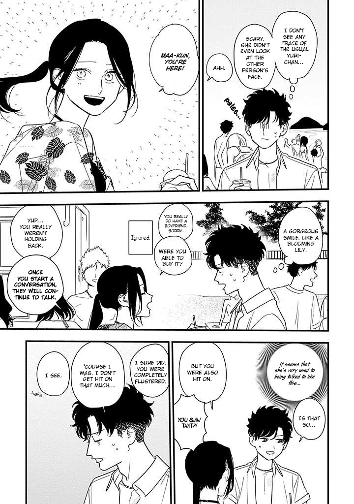 Tonde Hini Iru Yuri no Inu Chapter 20 page 32 - Chapter 20: The Shape of "Like" [END]