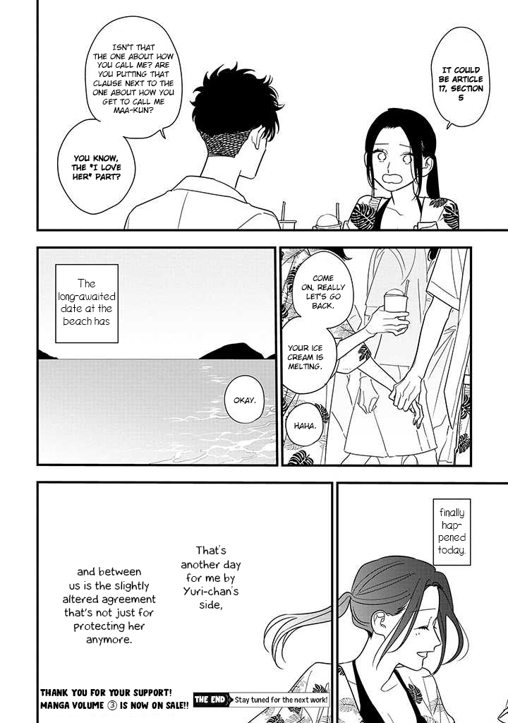 Tonde Hini Iru Yuri no Inu Chapter 20 page 35 - Chapter 20: The Shape of "Like" [END]