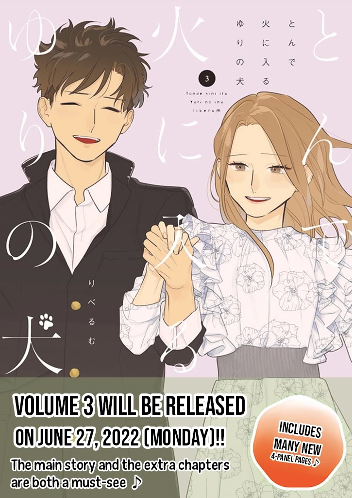 Tonde Hini Iru Yuri no Inu Chapter 20 page 36 - Chapter 20: The Shape of "Like" [END]