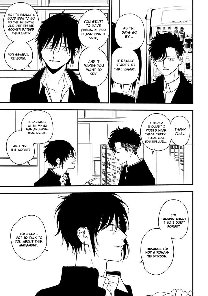 Tonde Hini Iru Yuri no Inu Chapter 20 page 4 - Chapter 20: The Shape of "Like" [END]