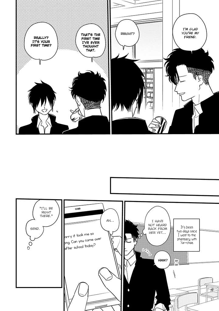 Tonde Hini Iru Yuri no Inu Chapter 20 page 7 - Chapter 20: The Shape of "Like" [END]