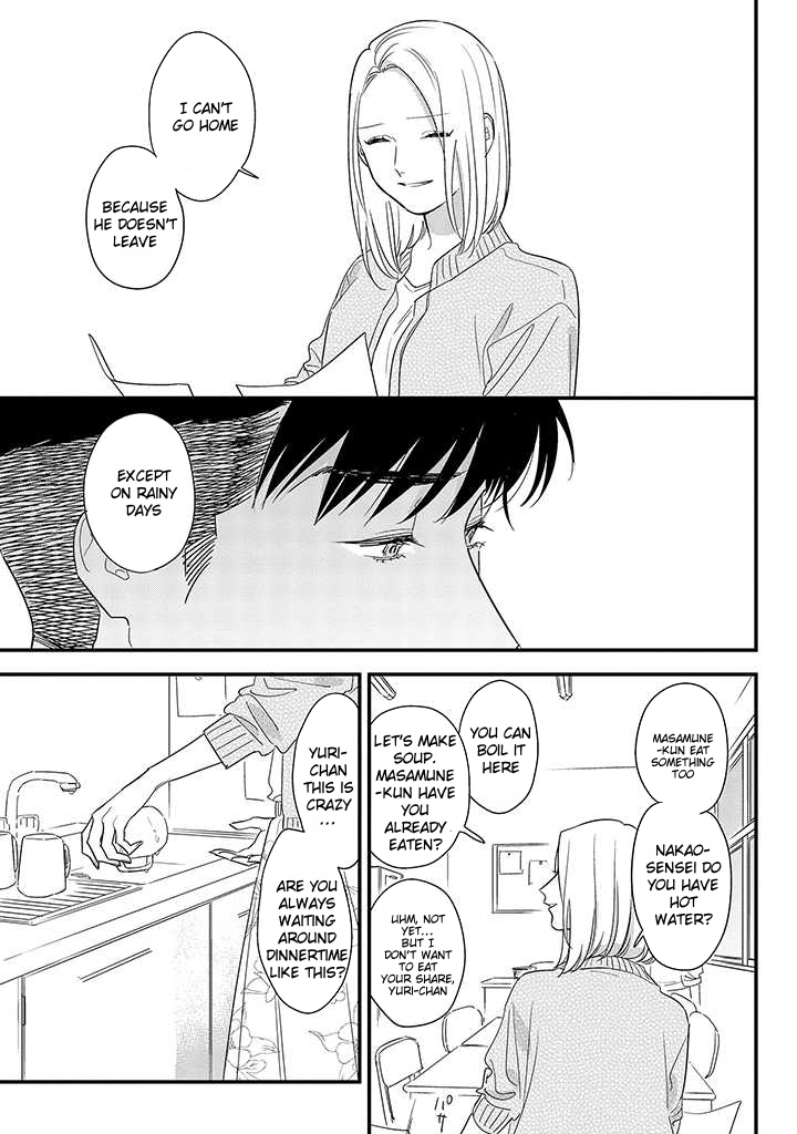 Tonde Hini Iru Yuri no Inu Chapter 3 page 10 - Chapter 3: Call