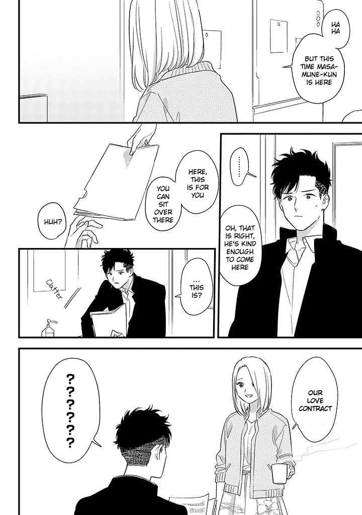 Tonde Hini Iru Yuri no Inu Chapter 3 page 11 - Chapter 3: Call