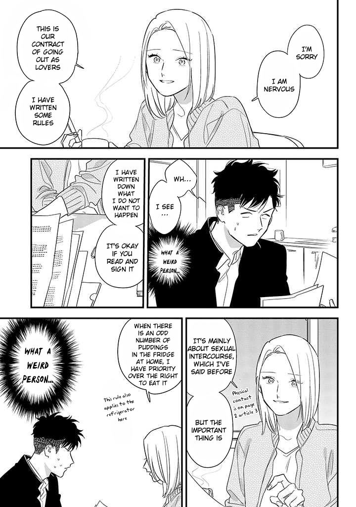 Tonde Hini Iru Yuri no Inu Chapter 3 page 12 - Chapter 3: Call