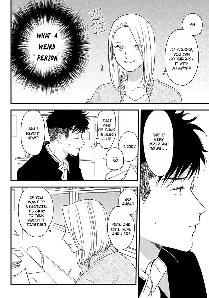 Tonde Hini Iru Yuri no Inu Chapter 3 page 13 - Chapter 3: Call