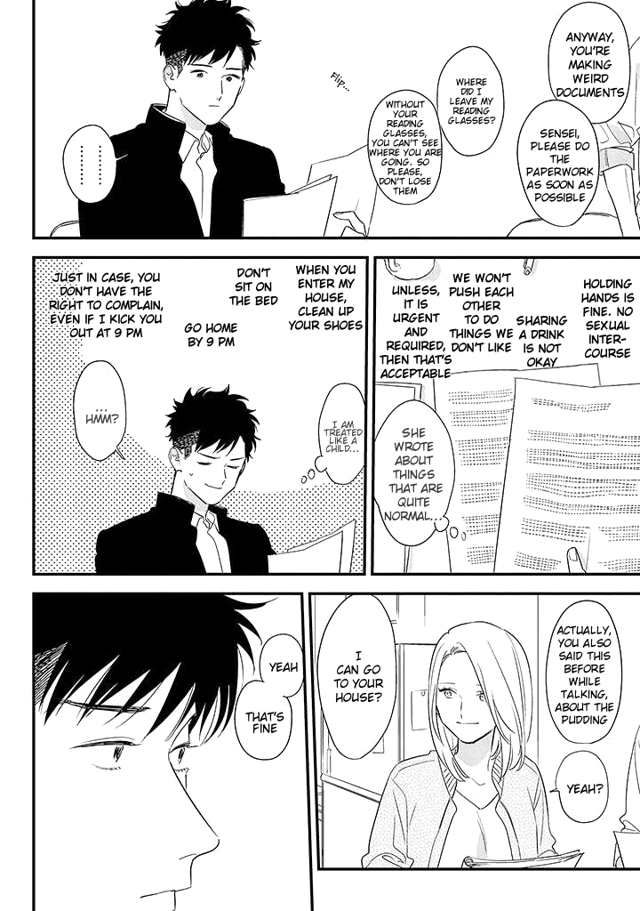 Tonde Hini Iru Yuri no Inu Chapter 3 page 17 - Chapter 3: Call