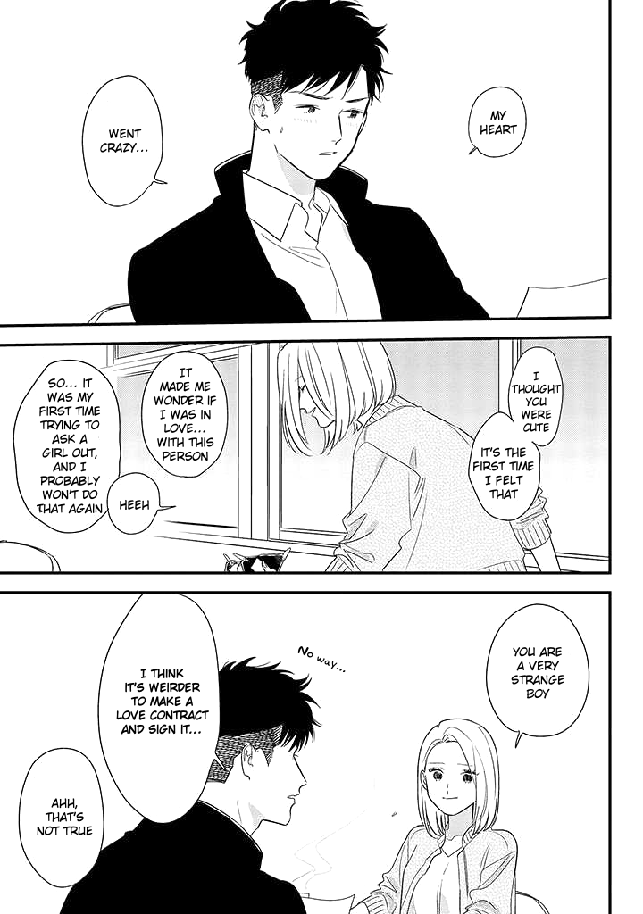 Tonde Hini Iru Yuri no Inu Chapter 3 page 20 - Chapter 3: Call