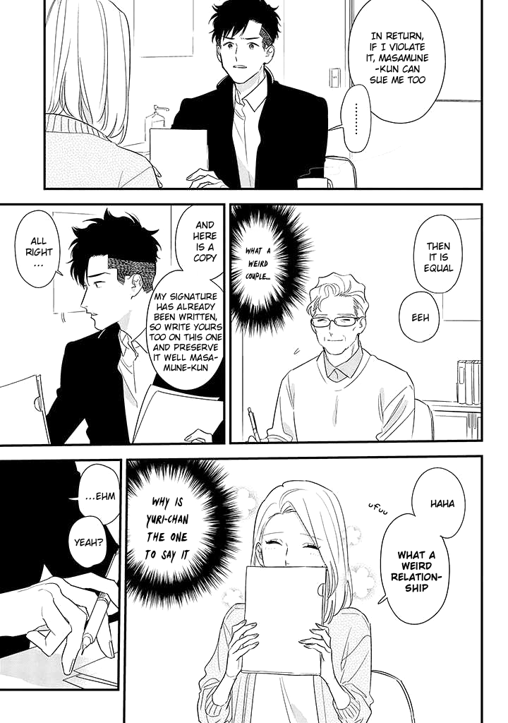 Tonde Hini Iru Yuri no Inu Chapter 3 page 22 - Chapter 3: Call