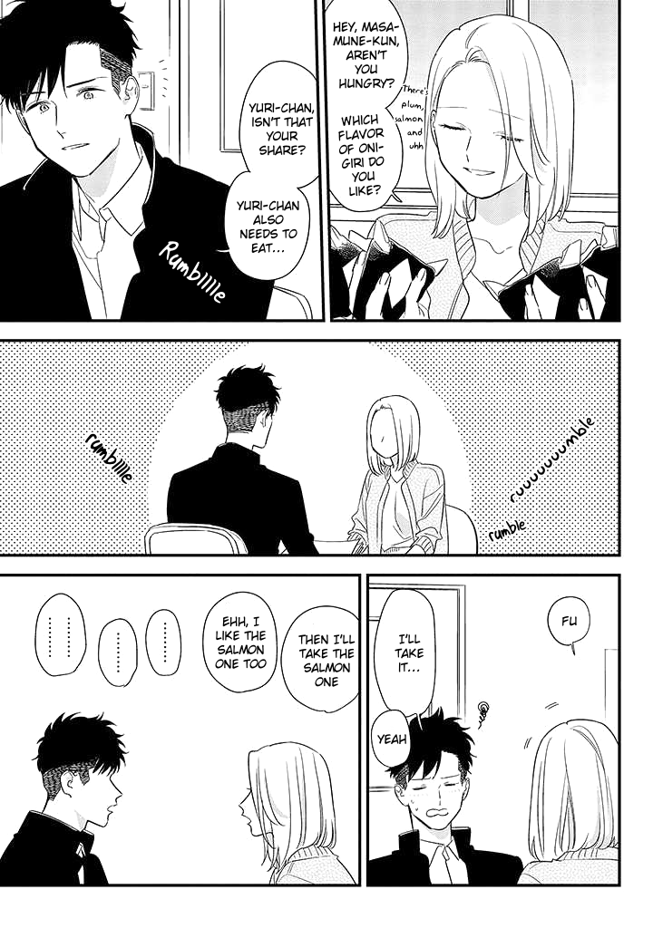 Tonde Hini Iru Yuri no Inu Chapter 3 page 24 - Chapter 3: Call