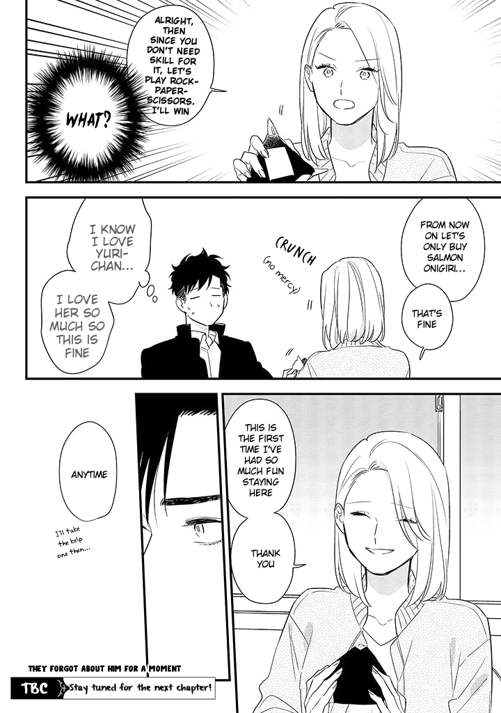 Tonde Hini Iru Yuri no Inu Chapter 3 page 25 - Chapter 3: Call