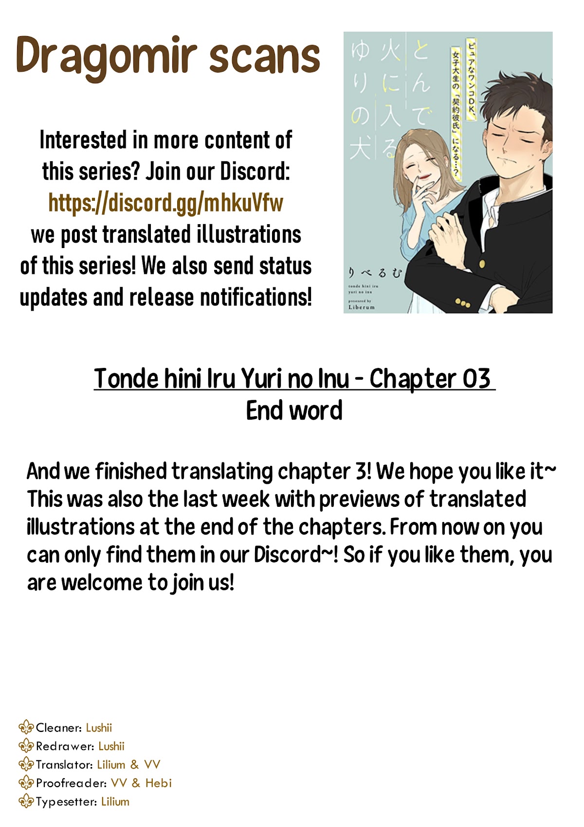 Tonde Hini Iru Yuri no Inu Chapter 3 page 29 - Chapter 3: Call