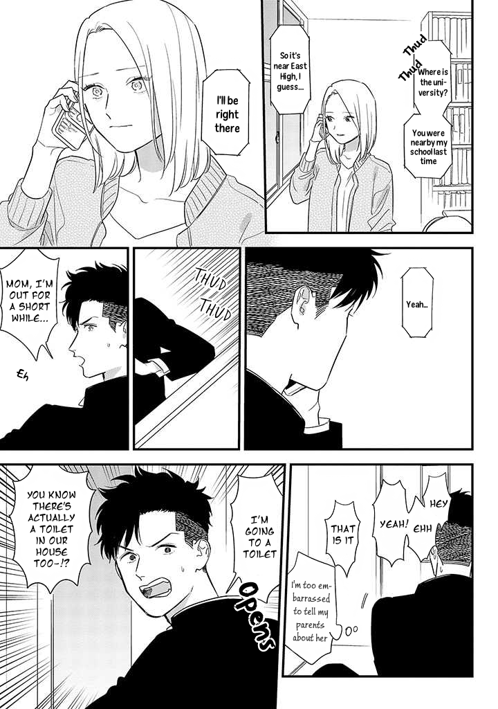 Tonde Hini Iru Yuri no Inu Chapter 3 page 4 - Chapter 3: Call