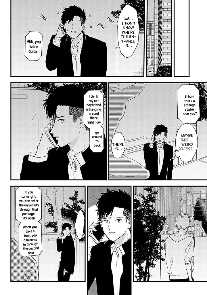 Tonde Hini Iru Yuri no Inu Chapter 3 page 5 - Chapter 3: Call