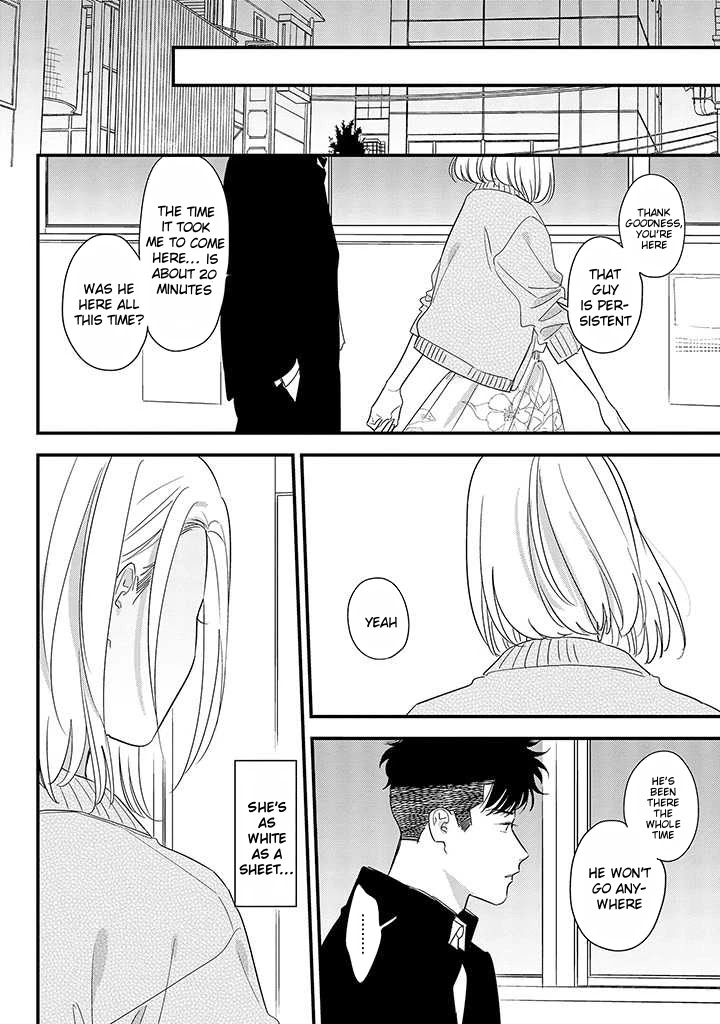 Tonde Hini Iru Yuri no Inu Chapter 3 page 7 - Chapter 3: Call