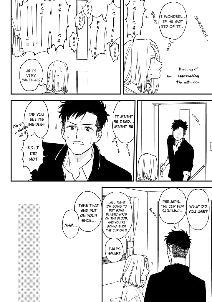 Tonde Hini Iru Yuri no Inu Chapter 4 page 10 - Chapter 4: Yuri's Scars