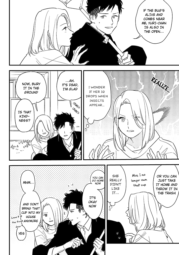 Tonde Hini Iru Yuri no Inu Chapter 4 page 12 - Chapter 4: Yuri's Scars