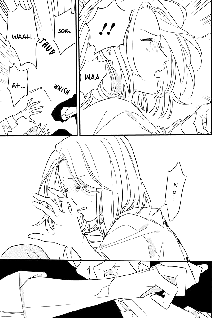 Tonde Hini Iru Yuri no Inu Chapter 4 page 15 - Chapter 4: Yuri's Scars