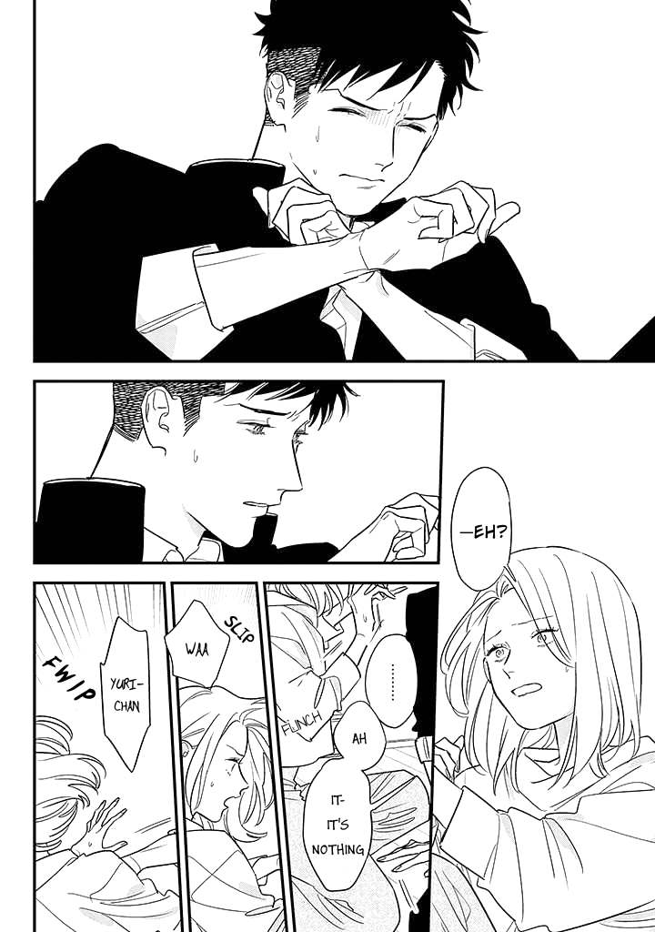 Tonde Hini Iru Yuri no Inu Chapter 4 page 16 - Chapter 4: Yuri's Scars