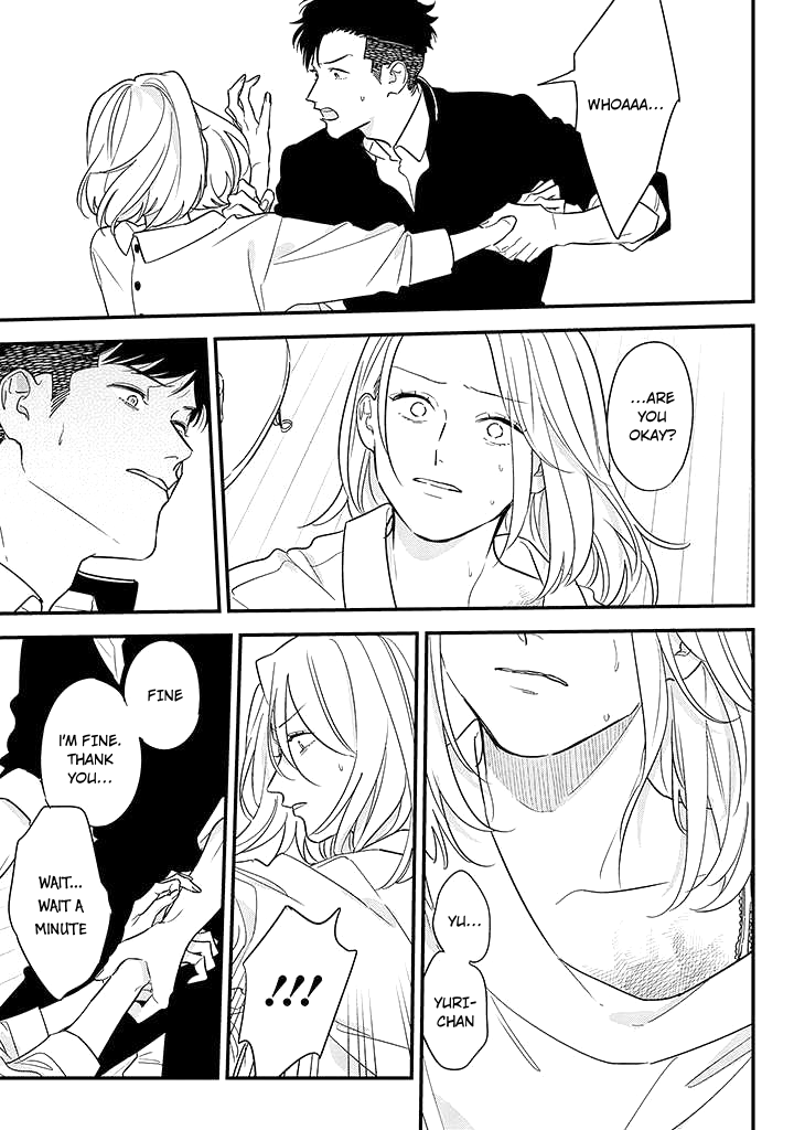 Tonde Hini Iru Yuri no Inu Chapter 4 page 17 - Chapter 4: Yuri's Scars