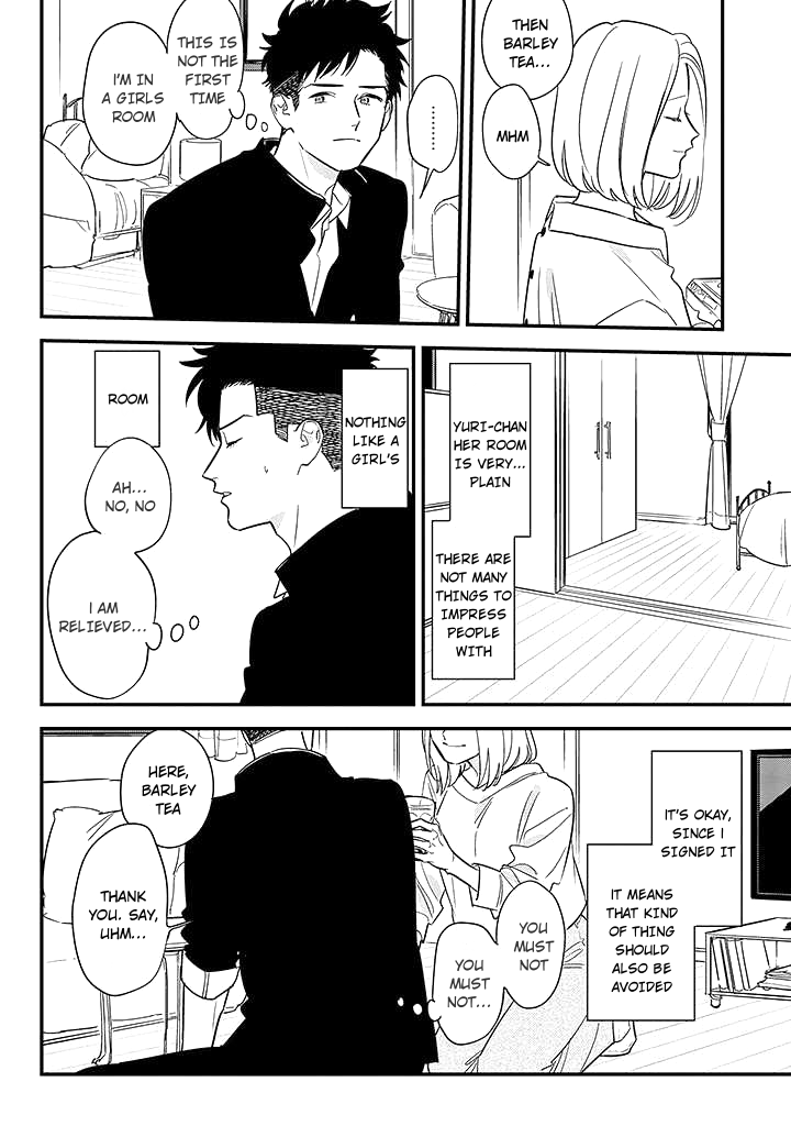 Tonde Hini Iru Yuri no Inu Chapter 4 page 4 - Chapter 4: Yuri's Scars