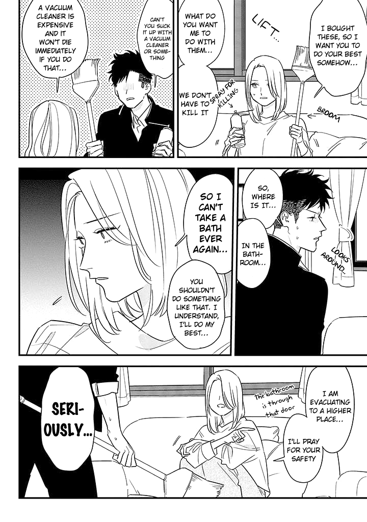 Tonde Hini Iru Yuri no Inu Chapter 4 page 6 - Chapter 4: Yuri's Scars