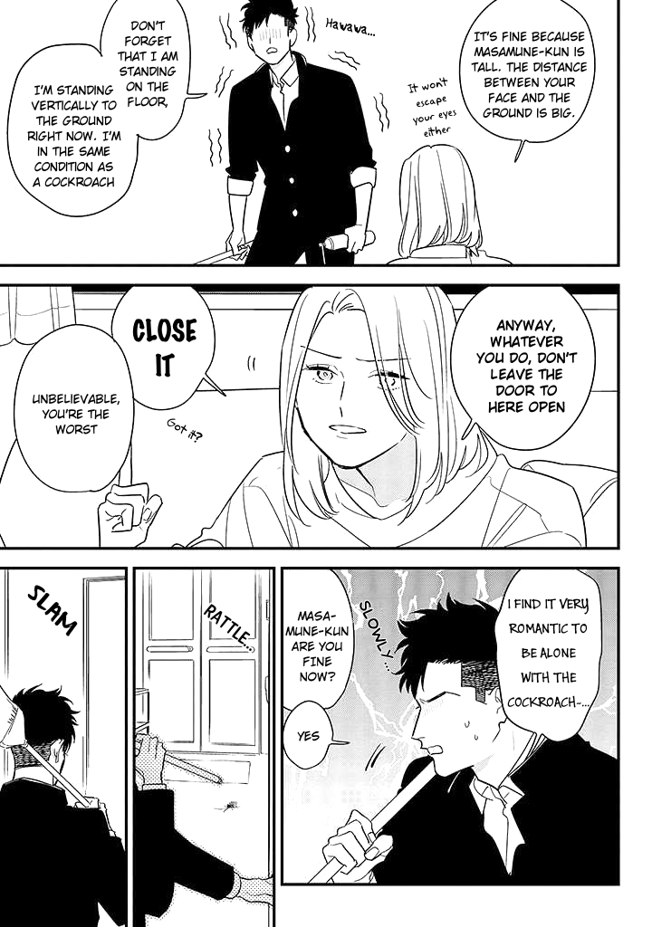 Tonde Hini Iru Yuri no Inu Chapter 4 page 7 - Chapter 4: Yuri's Scars