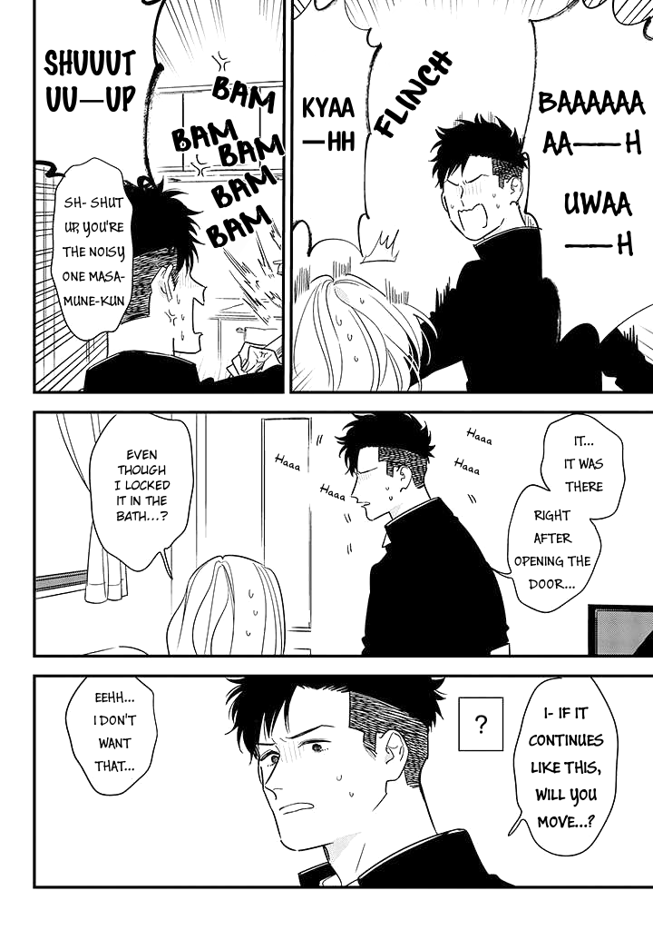 Tonde Hini Iru Yuri no Inu Chapter 4 page 8 - Chapter 4: Yuri's Scars