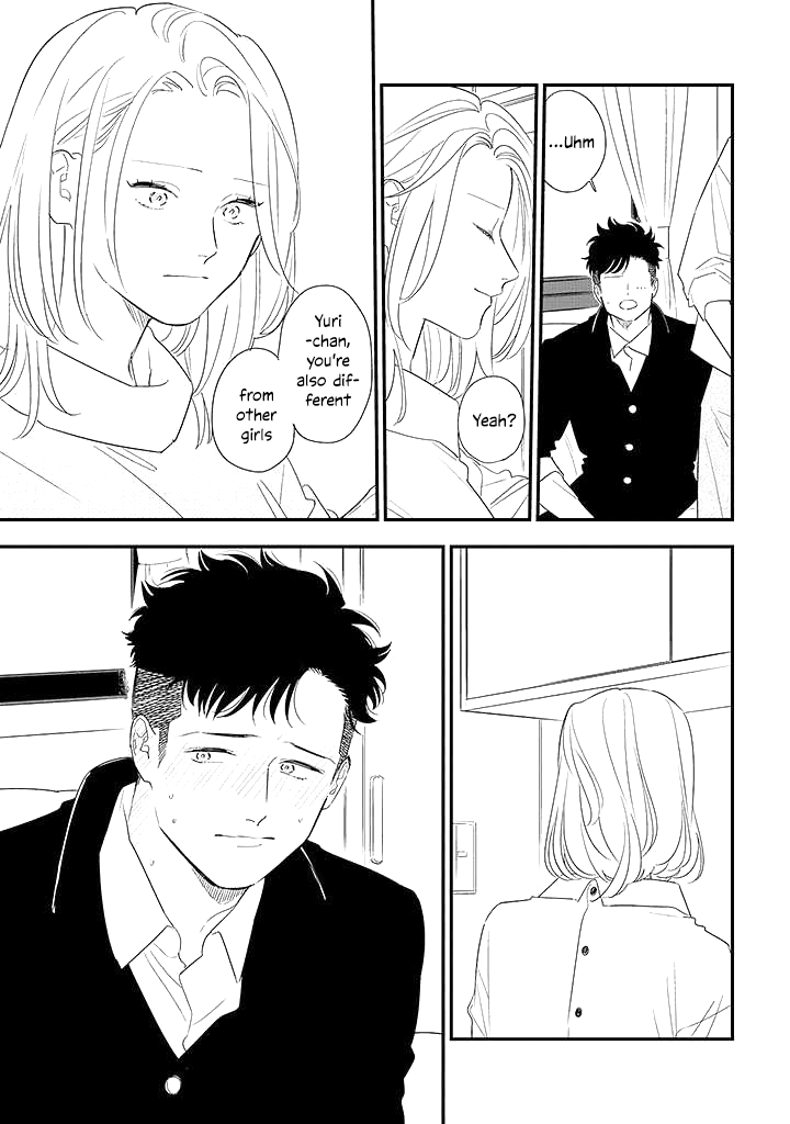 Tonde Hini Iru Yuri no Inu Chapter 5 page 11 - Chapter 5: Interests?