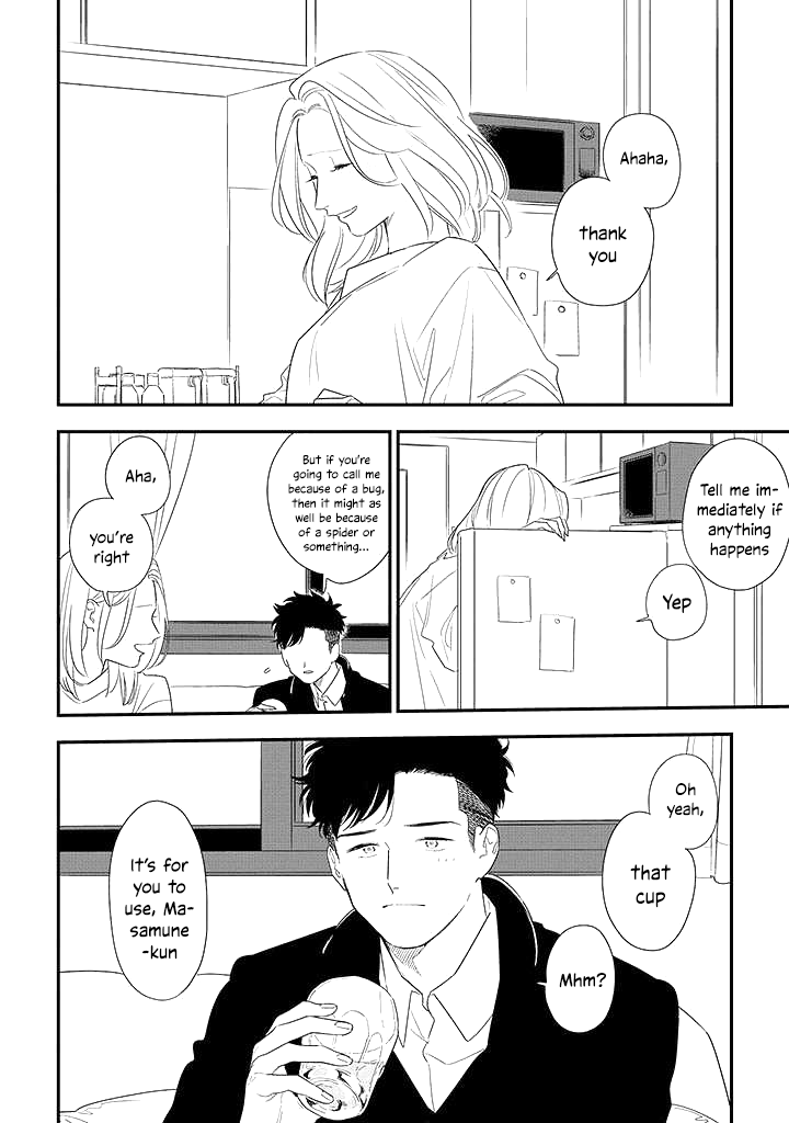 Tonde Hini Iru Yuri no Inu Chapter 5 page 12 - Chapter 5: Interests?