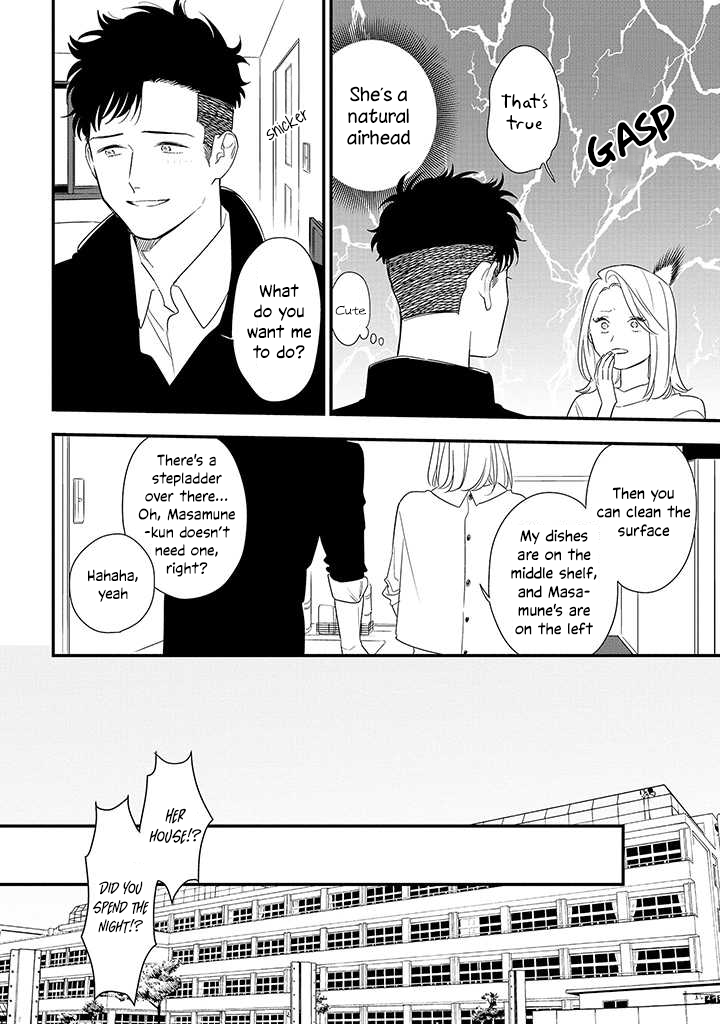 Tonde Hini Iru Yuri no Inu Chapter 5 page 16 - Chapter 5: Interests?