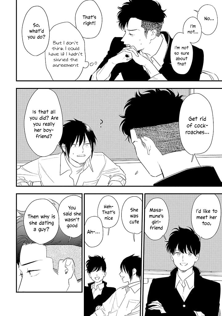 Tonde Hini Iru Yuri no Inu Chapter 5 page 18 - Chapter 5: Interests?