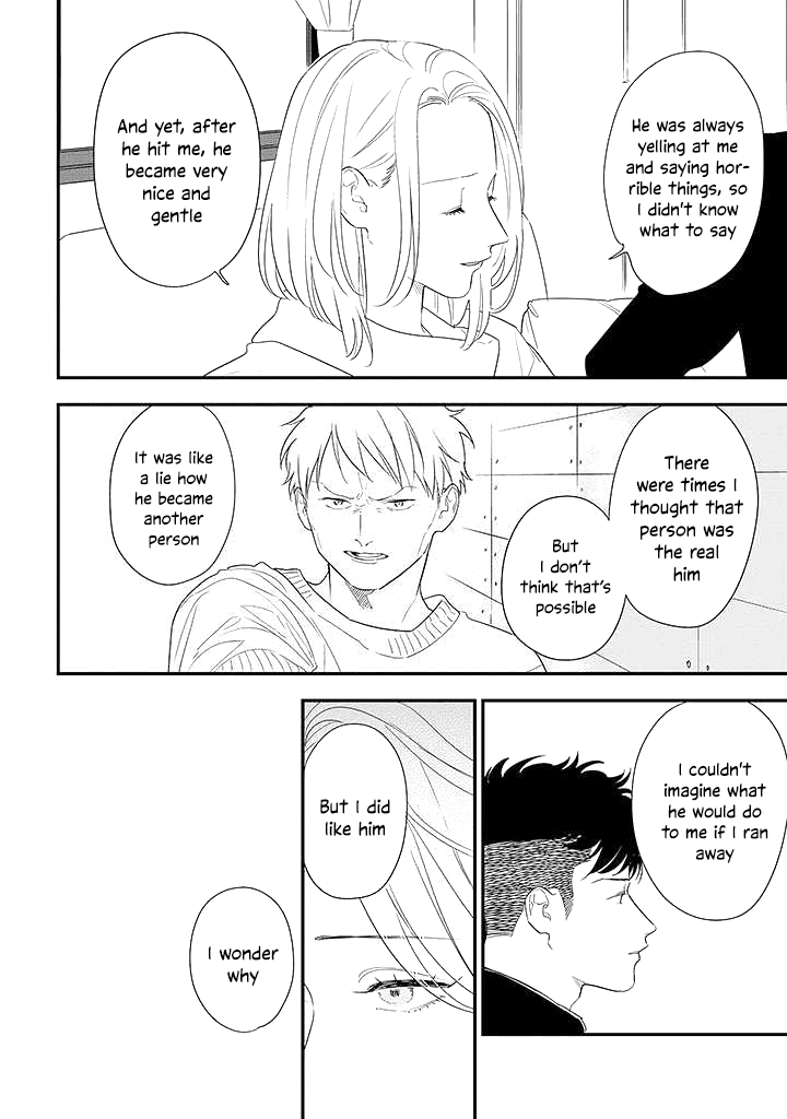 Tonde Hini Iru Yuri no Inu Chapter 5 page 2 - Chapter 5: Interests?