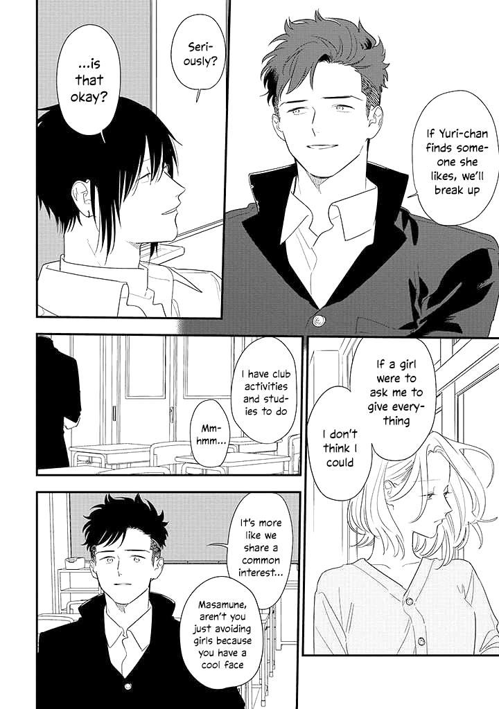 Tonde Hini Iru Yuri no Inu Chapter 5 page 20 - Chapter 5: Interests?