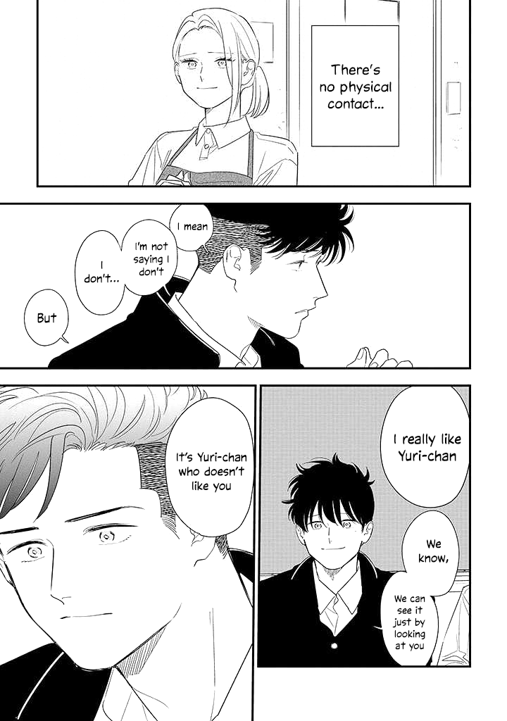 Tonde Hini Iru Yuri no Inu Chapter 5 page 21 - Chapter 5: Interests?