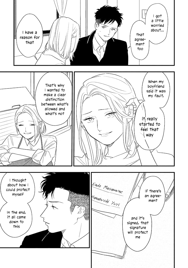 Tonde Hini Iru Yuri no Inu Chapter 5 page 3 - Chapter 5: Interests?