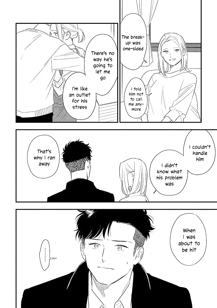Tonde Hini Iru Yuri no Inu Chapter 5 page 4 - Chapter 5: Interests?