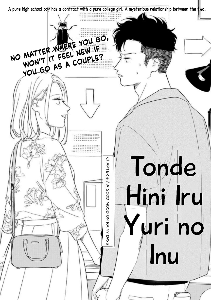 Tonde Hini Iru Yuri no Inu Chapter 6 page 1 - Chapter 6: A Good Mood on Rainy Days