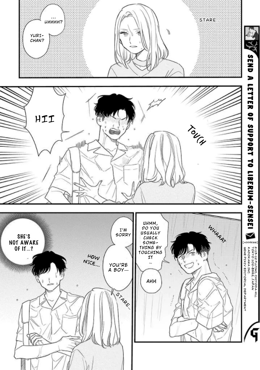 Tonde Hini Iru Yuri no Inu Chapter 6 page 16 - Chapter 6: A Good Mood on Rainy Days
