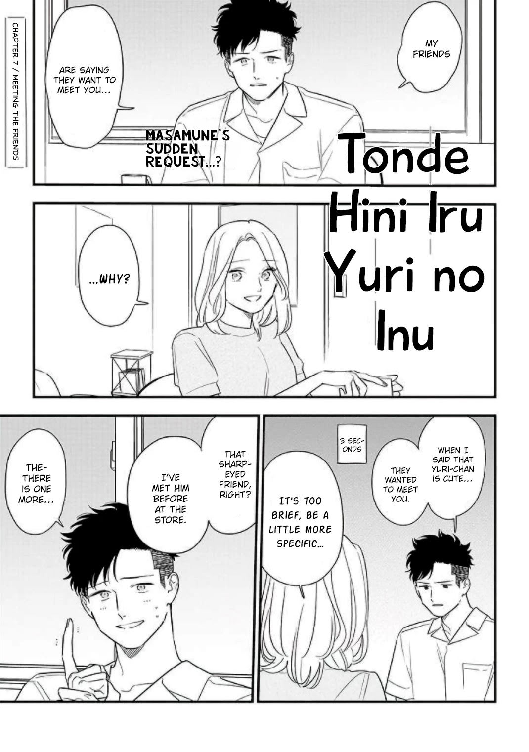 Tonde Hini Iru Yuri no Inu Chapter 7 page 1 - Chapter 7: Meeting the Friends