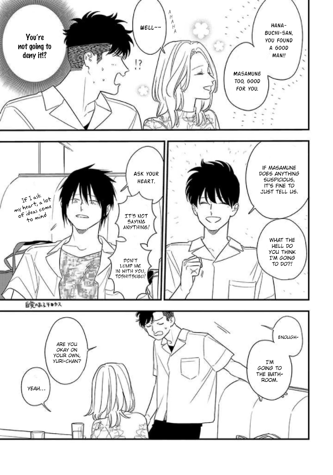 Tonde Hini Iru Yuri no Inu Chapter 7 page 9 - Chapter 7: Meeting the Friends