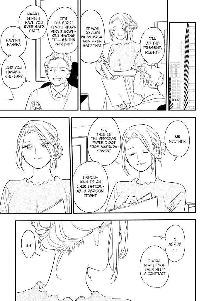 Tonde Hini Iru Yuri no Inu Chapter 8 page 13 - Chapter 8: Birthday